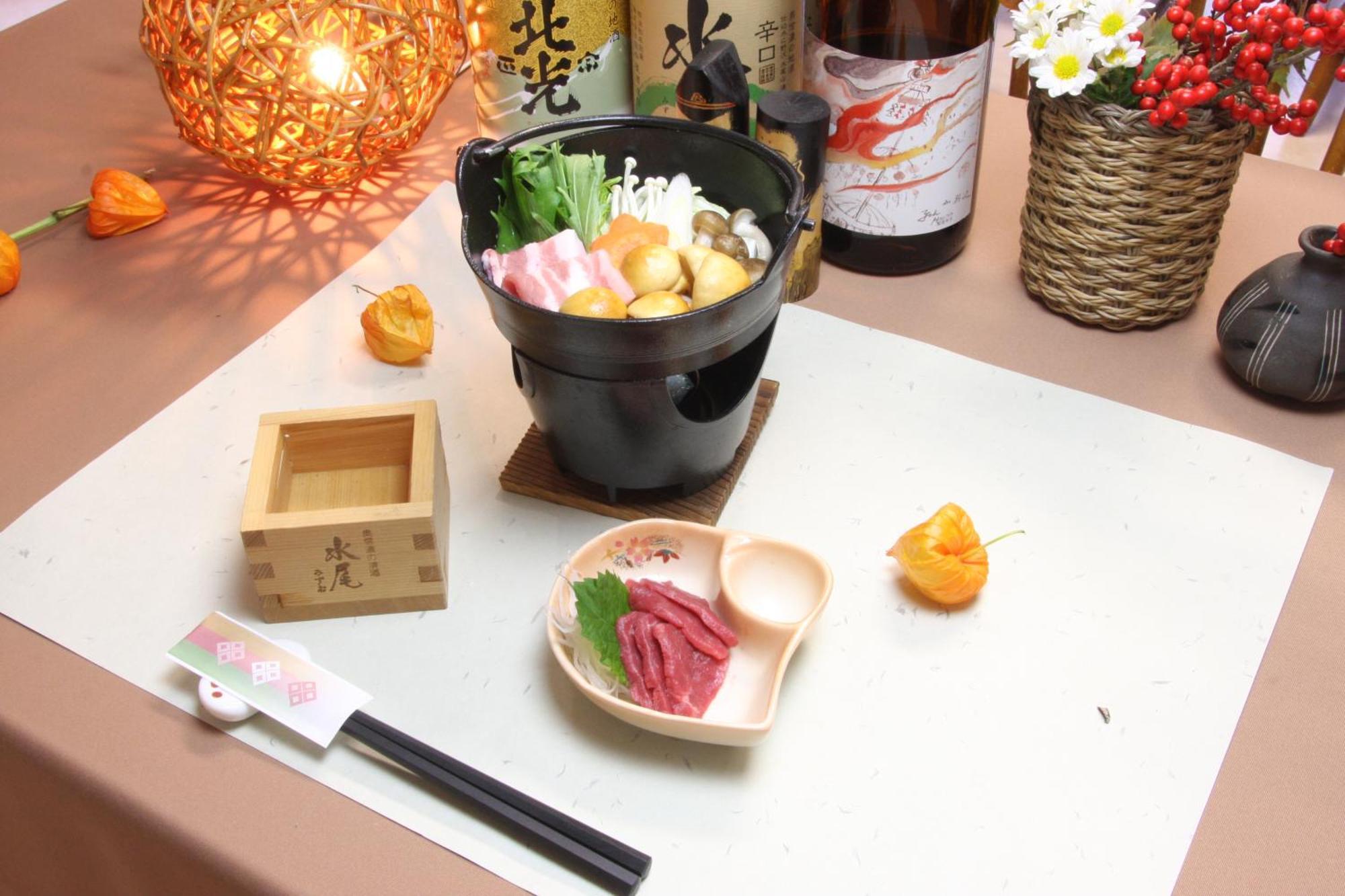Nozawaonsen Yamayasanso Екстериор снимка